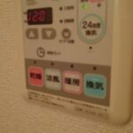 ブリエ　ドゥ 画像14