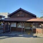 ＪＲ武豊線 亀崎駅まで2270m (周辺)