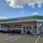 ローソンストア１００まで992m (周辺)