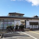 半田美原郵便局まで1063m (周辺)